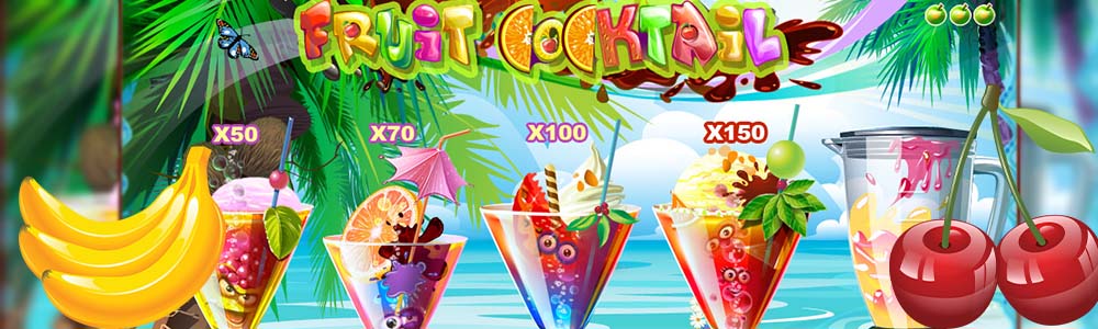 Обзор игрового автомата Fruit Cocktail
